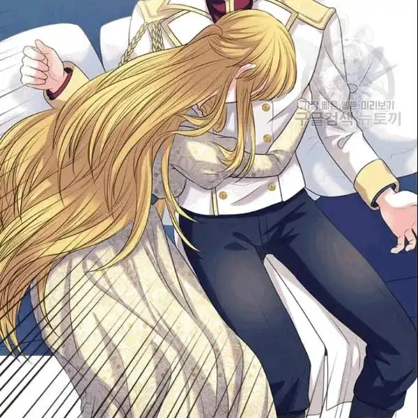 Sincerely: I Became a Duke's Maid Chapter 78 84